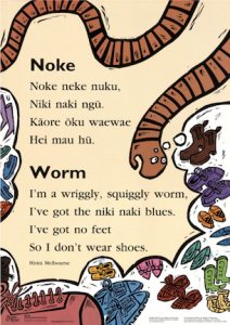 Worm surrounded by shoes.