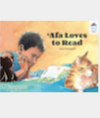 'Afa Loves to Read