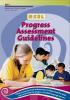 ESOL Progress Assessement Guidelines