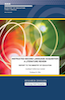 Report cover.