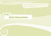 S1 oral interaction