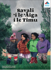 Savali 'i le Aiga