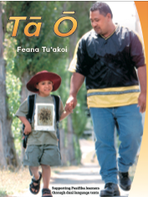 Tā Ō