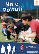 The race cover image.