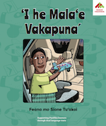 At the airport cover image.