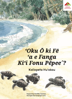 Where do baby turtles go cover image.