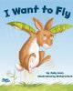 I want to fly book cover.
